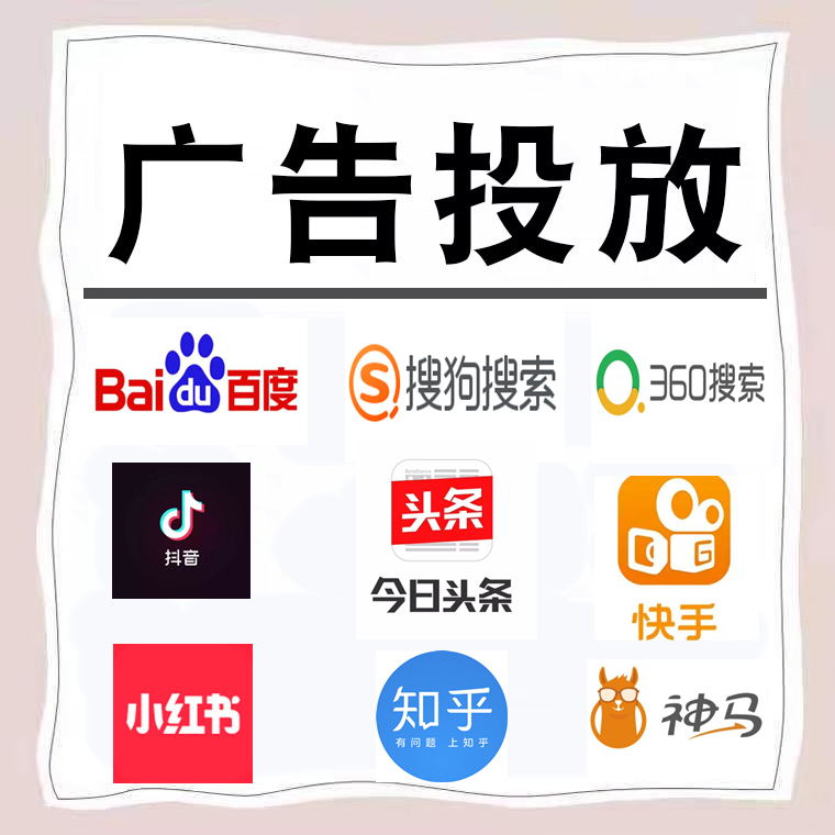 穆棱卫浴今日头条高返点行发户